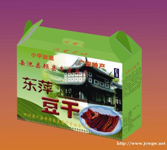 /attachment/editor/20240607/1717742065iwhcc.jpg /attachment/editor/20240607/1717742065iwhcc.jpg